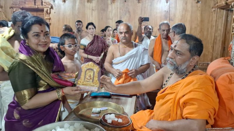 tara anuradha