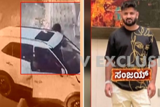 techie murder
