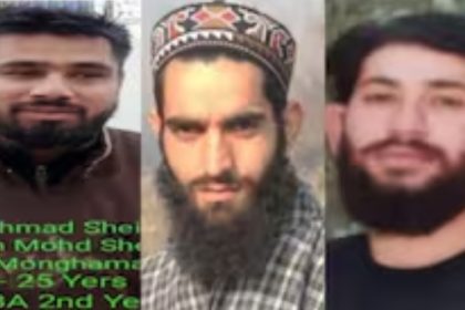 terrorists