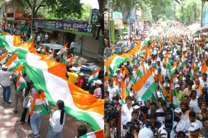 tiranga yatra bjp