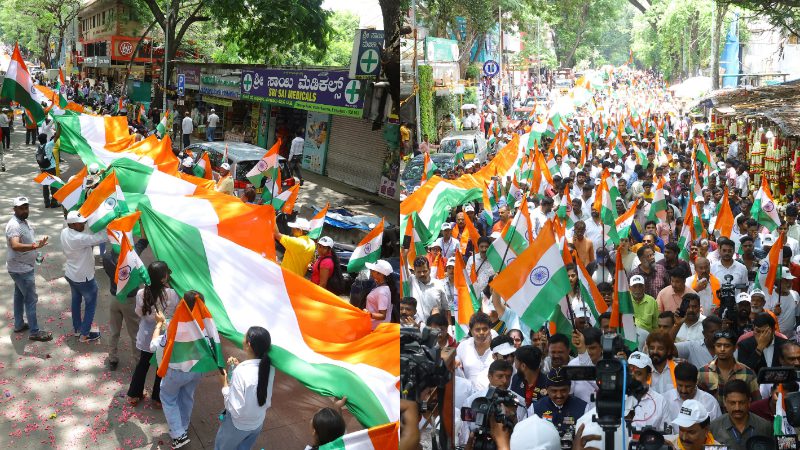 tiranga yatra bjp