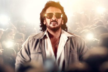 upendra