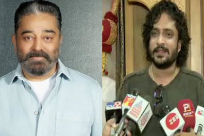 vasishta simha kamal haasan