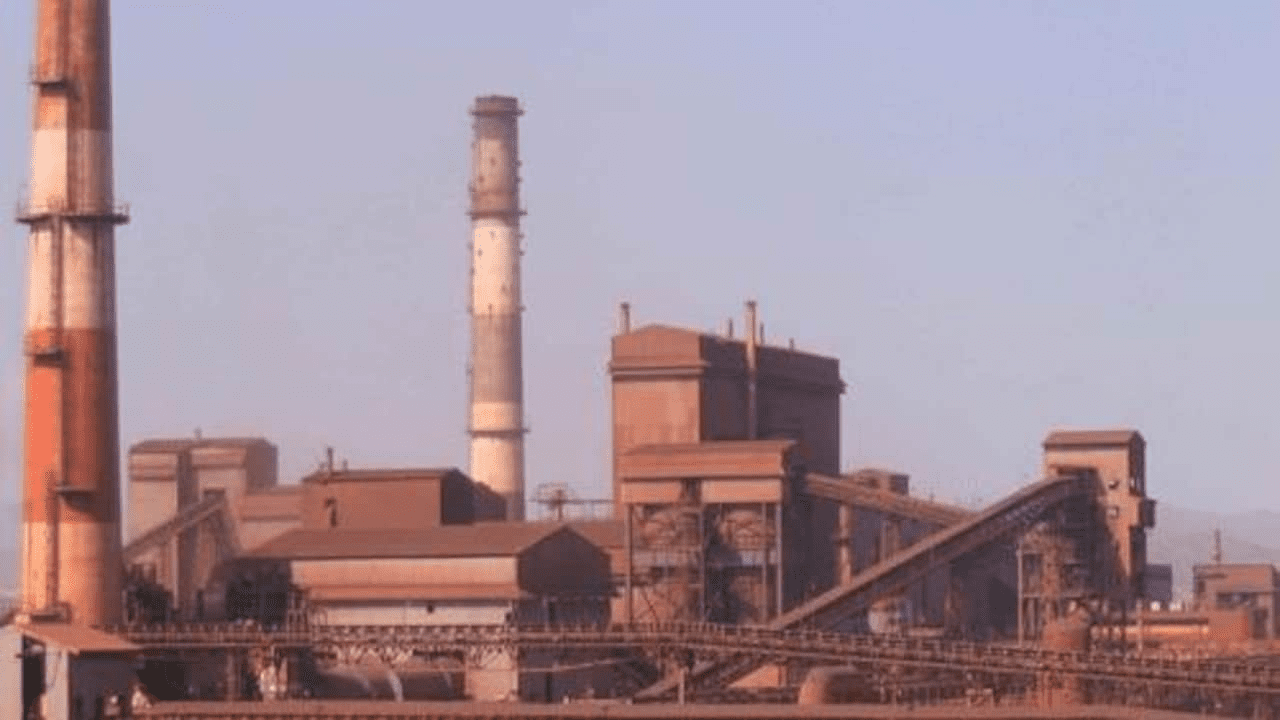 visvesvaraya iron steel factory bhadravati