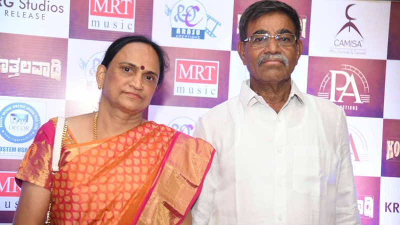 yash parents