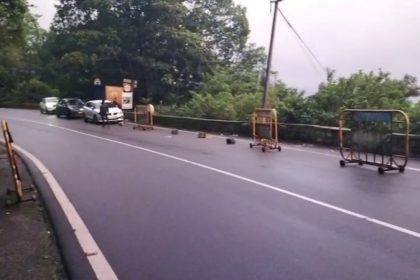 Agumbe Ghat