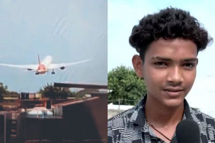 Ahmedabad Air India Plane Crash Aryan Asari Captured Viral Video