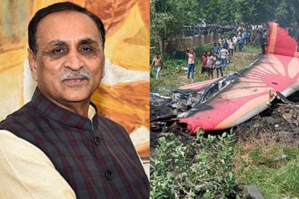 Ahmedabad Air India Plane Crash Vijay Rupani
