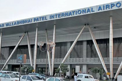 Ahmedabad Airport