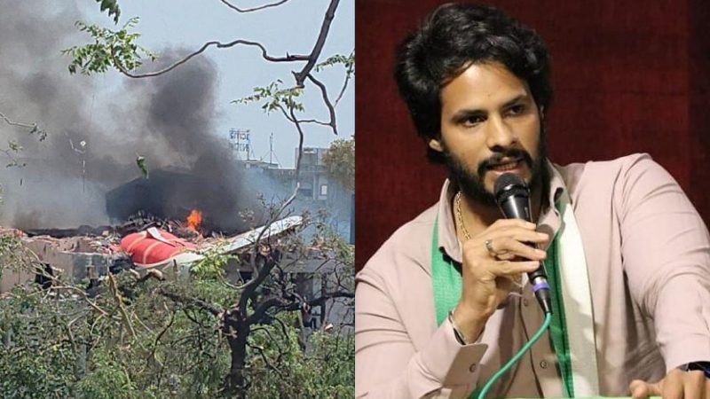 Ahmedabad Plane Crash Nikhil Kumaraswamy