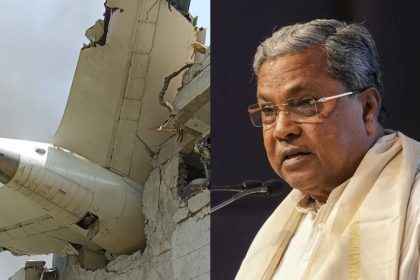 Air India Crash CM Siddaramaiah