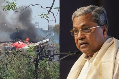 Air India Plane Crash siddaramaiah