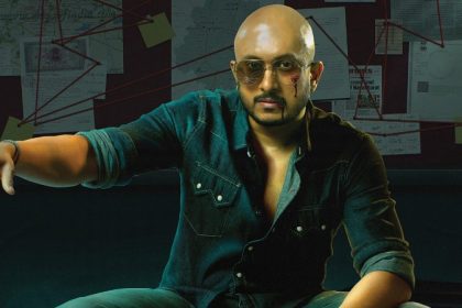 Ajay Rao