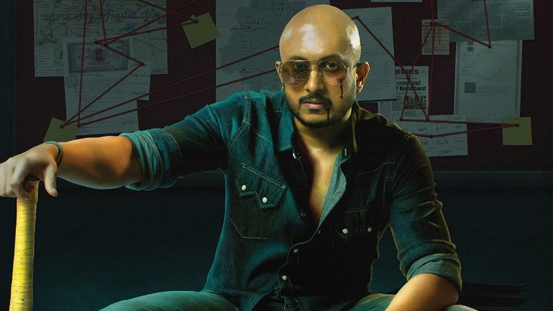 Ajay Rao