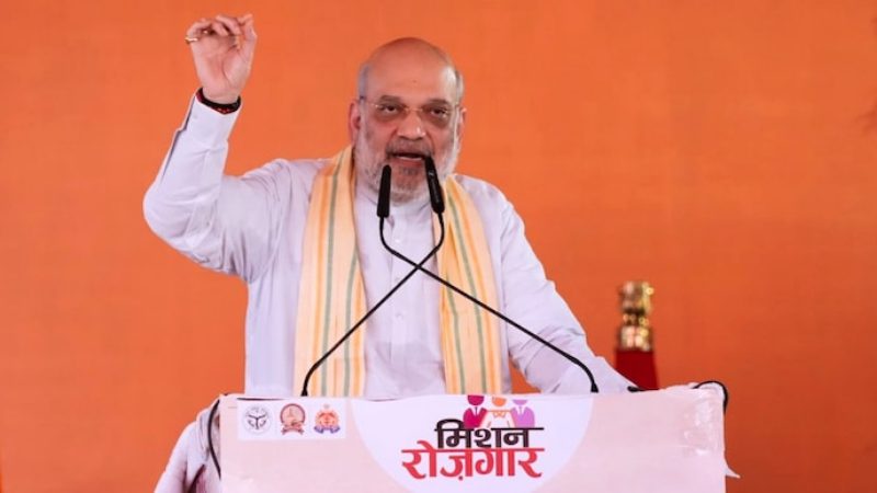 Amit Shah 1