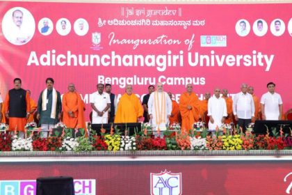 Amit Shah BGS Medical College Adichunchanagiri Mutt 1