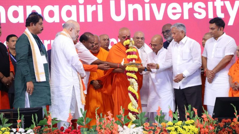 Amit Shah BGS Medical College Adichunchanagiri Mutt 2