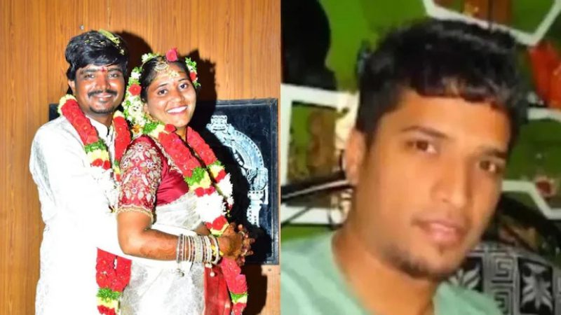 Andhra Pradesh Murder