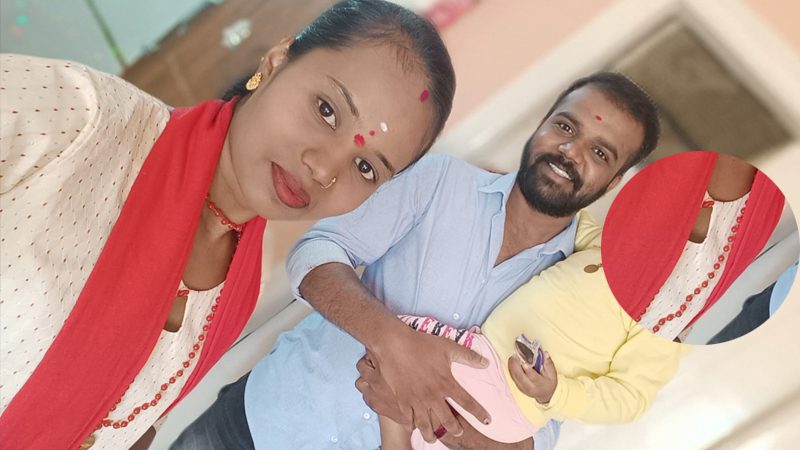 Anekal