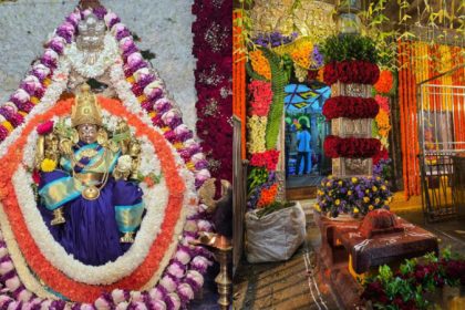 Ashada Shukravara chamundeshwari temple