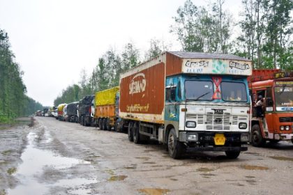 Assam Meghalaya Road 1