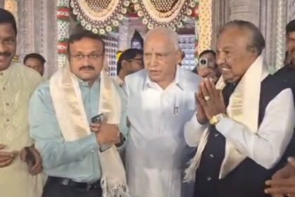 B.S Yediyurappa