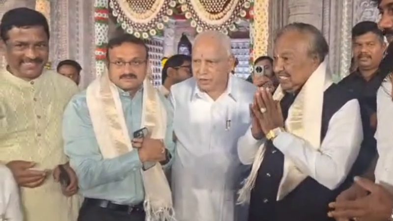 B.S Yediyurappa