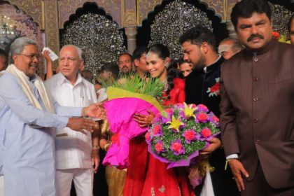 BSY Grandson Wedding CM Siddaramaiah