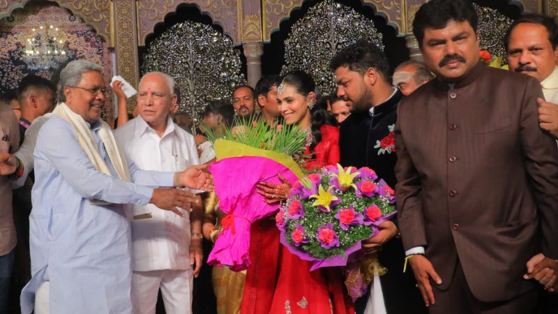 BSY Grandson Wedding CM Siddaramaiah