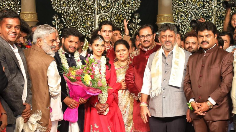BSY GrandsonWedding DK Shivakumar