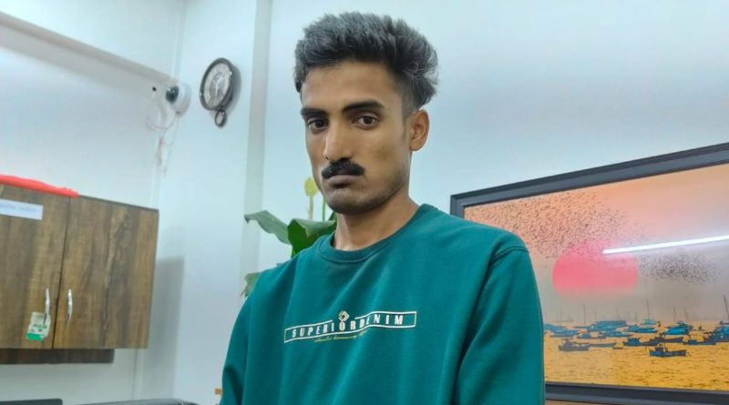 Ballary Fake Account Arrest
