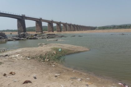 Banas River