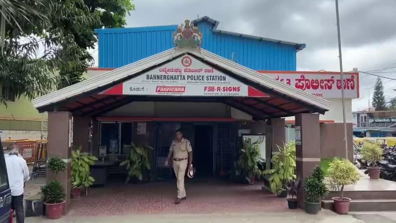 Bannerghatta Police