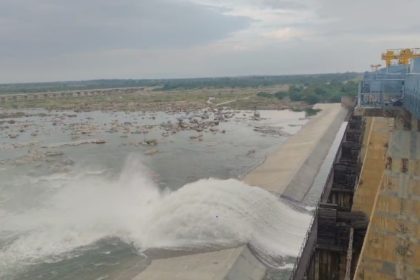 Basavasagar dam