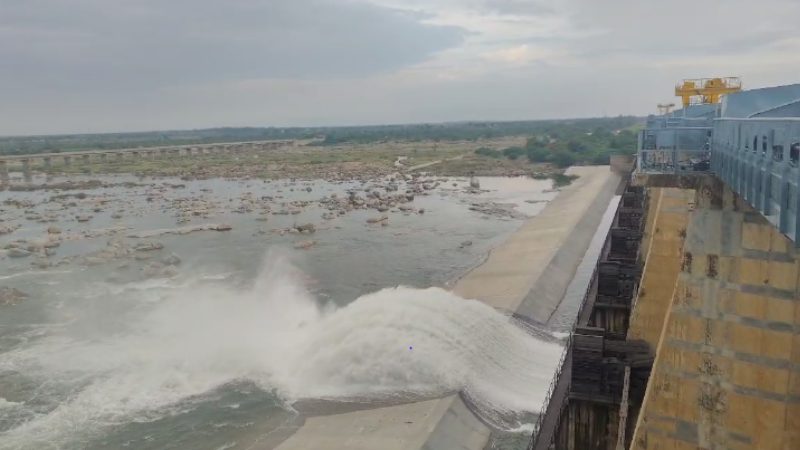 Basavasagar dam