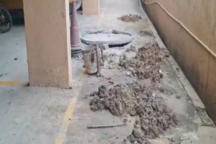 Beguru Apartment Skeleton