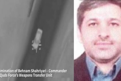 Behnam Shahriyari commander of the Quds Forces Weapons Transfer Unit in the IRGC was eliminated in a precise IDF strike