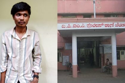 Belagavi