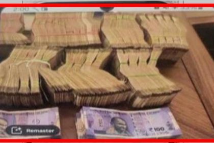 Bellary Election Valmiki Scam Money ED Raid