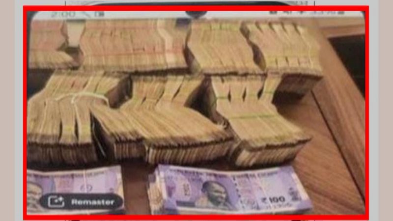 Bellary Election Valmiki Scam Money ED Raid