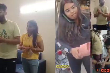 Bengaluru Bellandur Auto Driver Attack By Hindi Woman