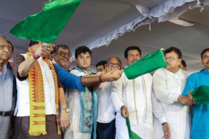Bengaluru Gwalior Tran