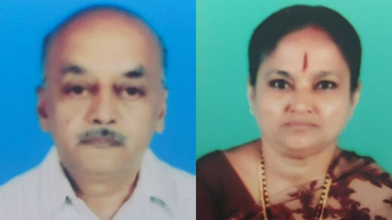 Bengaluru JP Nagar Old Couple Suicide In Old Age Home