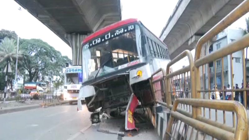 Bengaluru SRS KSRTC Accident