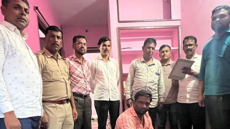 Bidar Narcotic Arrest