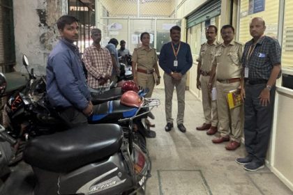 Bike taxi Seize