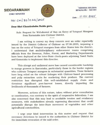 CM Letter