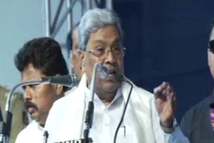 CM Siddaramaiah