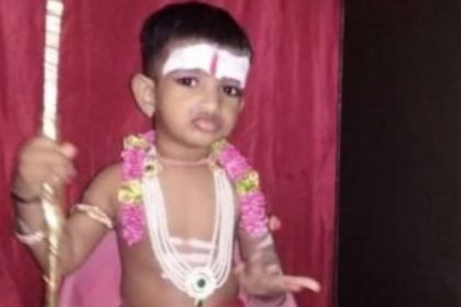 Cake Child Death