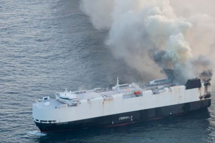 Cargo ship